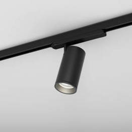 Aqform Hyper maxi zoom 16445-M930-Z3-00-12 Lampa do szyno przewodu 3-fazowy