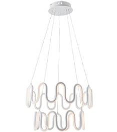 Żyrandol Endon 81894 Cern