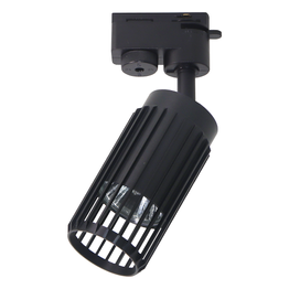 Lampa Szynowa Milagro Vertical ML0293