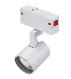 Reflektor szynowy Biały Azzardo Beta Gary AZ5208 Track Magnetic