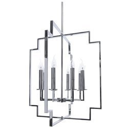 Żyrandol Berella Light Tortas 8P BL0431