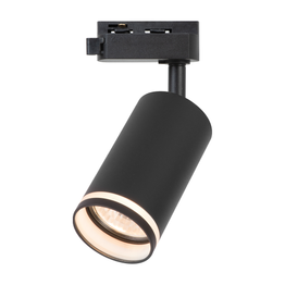 Lampa Do Szynoprzewodu Milagro Pipe ML2065