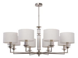 Ekskluzywna Lampa Kutek Mood Artu ART-ZW-8(N) Nikiel