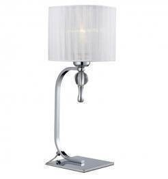 IMPRESS AZ1107 biała Lampka Nocna AZZARDO