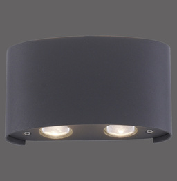 Oprawa Ścienna Paul Neuhaus Carlo 003902-024488