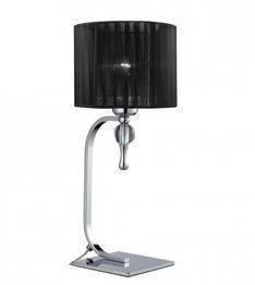 IMPRESS AZ0502 czarna Lampka Nocna AZZARDO