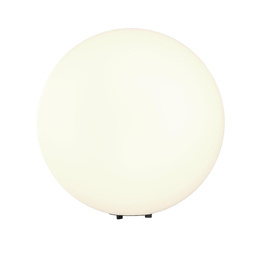 Erda Lampa zewnętrzna biały (O594FL-01W1) - Maytoni