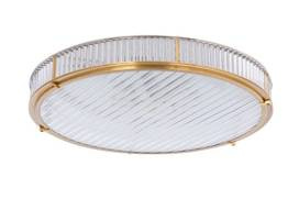 Plafoniera Kutek Lavone LAV-PLM-6(P)600-1