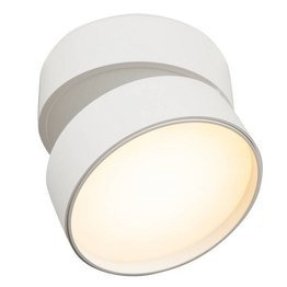 Lampa sufitowa Maytoni Onda z możliwością regulacji C024CL-L18W
