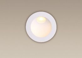 MaxLight Time H0074 Oprawa pod zabudowę