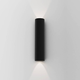 Oprawa Ścienna Astro 300 Yuma 1399027