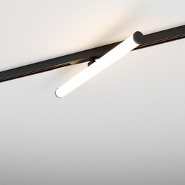 Oprawa do szynoprzewodu Tube AQForm 16514-M930-D9-00-12 3000K