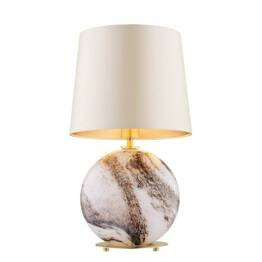 Argon Harlem 8547 Lampka Biurkowa