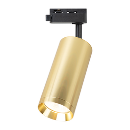 Lampa Szynowa Milagro Mica ML1142