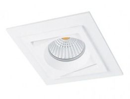 BPM Square 4270GU Oprawa wpuszczana biały