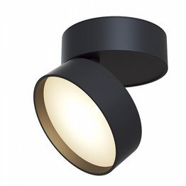 Lampa sufitowa Maytoni Onda z możliwością regulacji C024CL-L18B