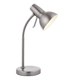 Lampa nocna Amalfi 76645 Endon
