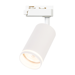 Lampa Szynowa Milagro Pipe ML2066