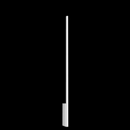 Lampa Ścienna Ramko 66718 90cm Kasumi biała