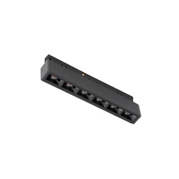 Lampa Do Szynoprzewodu Nowodvorski Nano - Lvm Focus Out Led 5W 11718