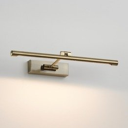 Lampa Ścienna Astro Goya 1115012