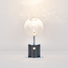 Ramko Nela 66542 czarna Lampa Nocna