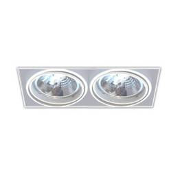 Zuma Line Oneon Oprawa do zabudowy 94364-WH