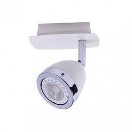 Italux Calasaczarny reflektor SPL-9372-1A WH