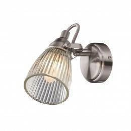 Kinkiet MARKSLOJD Lada 104864