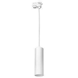Lampa Do Szynoprzewodu Milagro Pipe ML7680