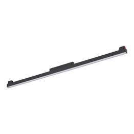 Lampa Do Szynoprzewodu TK Lighting Easy 18035