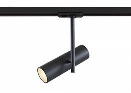 Maytoni Track TR005-1-GU10-B Spot regulowany do szynoprzewodu