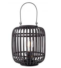 Lampka Mathias Endon 101674