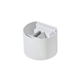 LETICIA 2 LED WH  Azzardo AZ2190 kinkiet