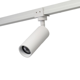 Lampa Szynowa Azzardo Track AZ6945