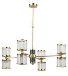 Lampa wisząca ERB-ZW-4(ZM/5)TT Kutek Erba