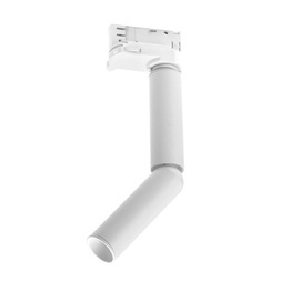 Azzardo AZ6082 FOCUS TRACK 3LINE DIMM Reflektor do szynoprzewodu