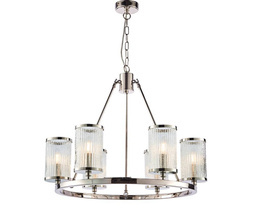 Plafon 74128 Endon Easton