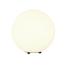 Erda Lampa zewnętrzna biały (O594FL-01W) - Maytoni