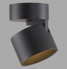 Lampa Sufitowa Zuma Line Pure Cup 003902-036441