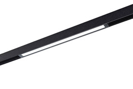 Reflektor szynowy AZ5215 Azzardo Beta Saga Track Magnetic 18W 4000K