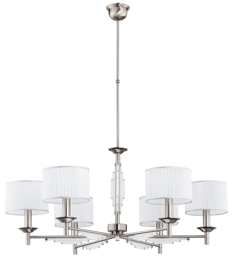 Lampa wisząca Kutek Fellino FEL-ZW-6(N/A) Nikiel
