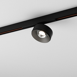 Oprawa do szynoprzewodu 16484-L930-W3-00-12 Qrled