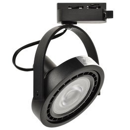 Track light Milagro Lugar ML5702 1xGU10 AR111