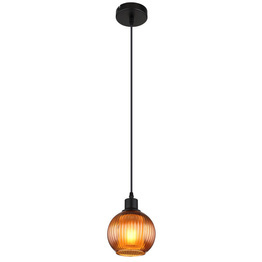 Zwis Globo Lighting 15638B Zumba
