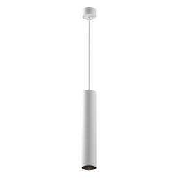 Lampa Wisząca Maytoni Artisan P082PL-GU10-W