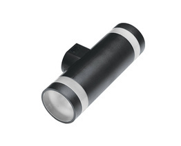 Azzardo Jason AZ5220 Oprawa Ścienna Szara