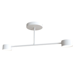 Lampa Sufitowa Emibig Halo 2 White (1356/2)