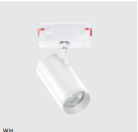 Reflektor szynowy Biały Azzardo Becker AZ5466 Track Magnetic