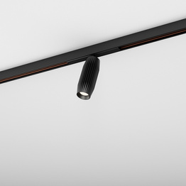 Oprawa do szynoprzewodu Tube AQForm 16474-M930-WB-00-82 3000K